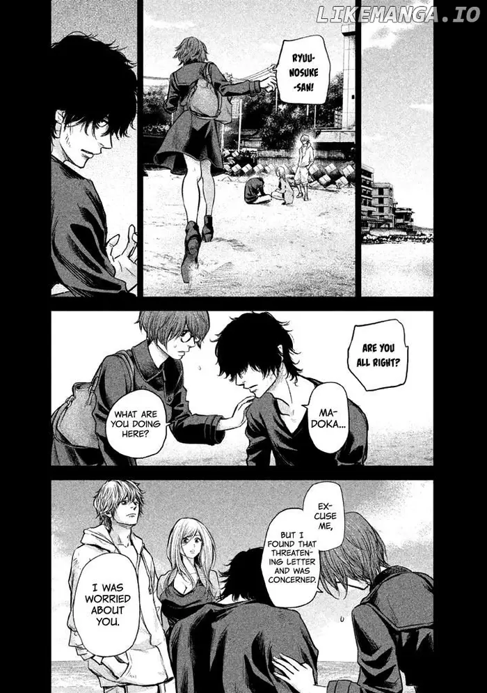 Hare Kon Chapter 124 image 06_optimized